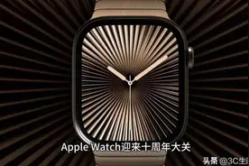Apple Watch S11全升级！上市时间、售价、血压全打包，果粉必看