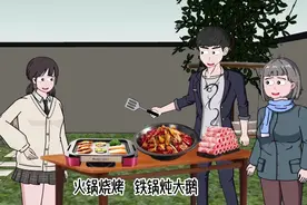 林中地堡，末日到来。我一家人躲进了深山哥哥老房改造的地堡里？