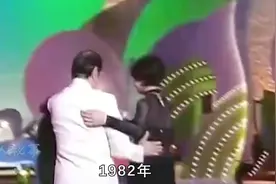 邝美云拒嫁豪门闪婚吕良伟，却获郑裕彤青睐，如何打造出亿万身家