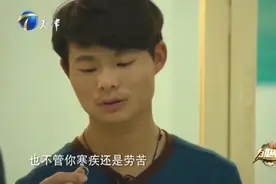 56岁大姐竟被江西22岁帅小伙求婚，当大姐一上场，全场惊住