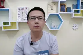 6月29日 历史上今天之魏文帝曹丕逝世 漫谈汉未代汉者当涂高预言视频封面