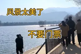 石家庄这个地方有山有水风景优美，景区不要门票，游玩好去处！视频封面