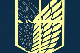 进击的巨人第五集视频封面