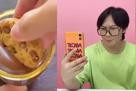 植物大战僵尸 华容道PK！僵尸VS植物，失败就写10倍寒假作业？视频封面