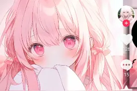 在抖音拿的绝美头像视频封面