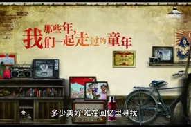 你相信这世上有鬼神吗?世间万物皆可修行，或成妖魔，或成仙佛。视频封面