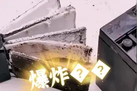 快看，电动车在40度以上高温下骑行，电池会不会爆炸？
