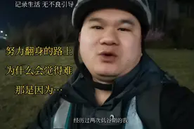 迷茫 焦虑 无助没有方向的朋友，请喝下这三碗水吧！一起加油吧！