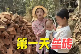 中国小伙在国外建新房，今天开始垒砖 #农村生活 #日常vlog #乡村