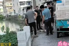 惊心动魄的一慕，溺水小孩最终被好心人救活了视频封面