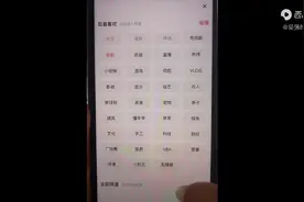 搬运视频教程，希望能帮到萌新