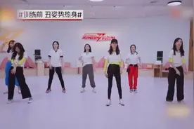 浪姐1那时候大家是那么纯粹，真的为了成团而拧成一股绳努力奋斗视频封面