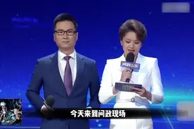 济南市长高调在电视台汇报工作，没多久就因受贿被判无...视频封面