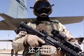 碧蓝档案#拉…#发