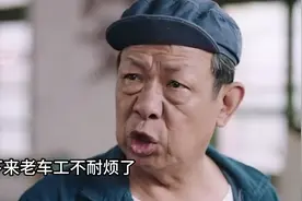 小伙指点八级车工，不料看到技术后心服口服视频封面