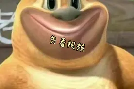 处对象视频封面