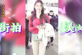 街拍！瑜伽裤美眉视频封面