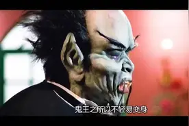 变身后的形态竟然是个大老鼠