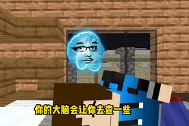 快睡着时的大脑会想想什么？