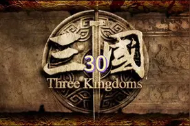 江东小霸王孙策，燃爆你的英雄梦#三国视频封面