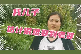 嫁人不要嫁两个儿子的家庭，这样我儿子们还能娶到老婆吗？