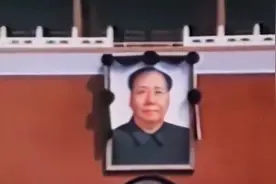 毛泽东时代是一个伟大的时代，火红的时代，正义公平的时代。视频封面