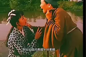 #创作者伙伴计划#原来“狗咬吕洞宾不识好人心”是从这故事中来的视频封面