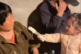 爷爷叫爹爹，这是哪个地方的叫法，头一次听见哎
