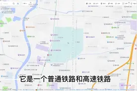 广州未来超级枢纽，白云车站和T3航站楼视频封面