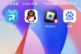忍者注入器（自带的）下载教程