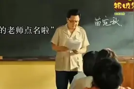 这样的教师多严格，怎么教不出好学生呢。
