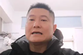 【股票分析】包钢股份：稀土之王视频封面