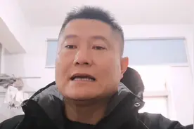 【股票分析】包钢股份：稀土之王视频封面