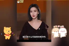 孟子义出圈：“为什么会在菩提树呢”“我们有什么可高贵的呢”