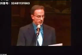 满族人不懂满语，为啥呢？视频封面