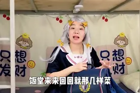 任何时间，任何地点，超级侦探，认真办案！