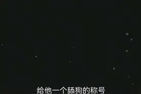 大型纪录片《粽衣监控人》传奇视频封面