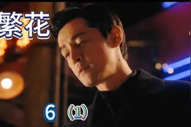 #因为一个片段看了整部电视剧 阿宝为了搞明白李李到底是什么葫芦视频封面