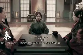 震撼史诗！4分钟回顾，中国女性服饰时代变迁之美！视频封面