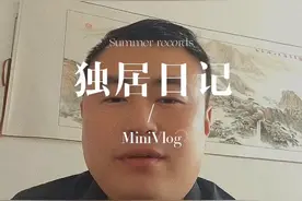 瞎说视频封面