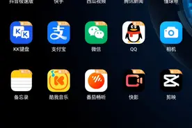 #优学派平板玩游戏#实用