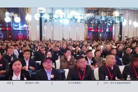 宗馥莉接班娃哈哈这一年:砍老臣、女首富、700亿业绩