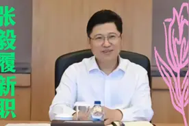 现任中国建设银行党委副书记，执行董事、行长。视频封面