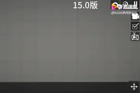 甜瓜游乐场所有版本