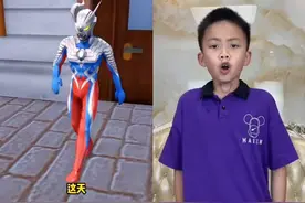 哥哥要让着妹妹视频封面
