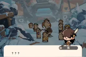 魔魔打勇士视频封面