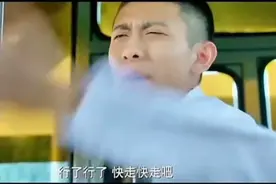 这是一部由张一山主演犯罪题材，这也是一部收视率破亿的网络剧视频封面