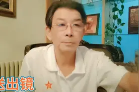 小家巧儿与老家贼的区别