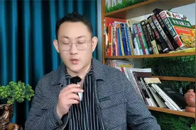 生娃能有福利吗？三胎补贴最高6万？这些城市已发钱！视频封面