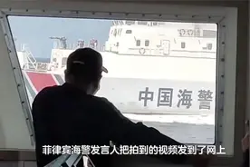 菲军机南海岛礁贴脸侦查，解放军火控雷达锁定，见证不沉航母视频封面